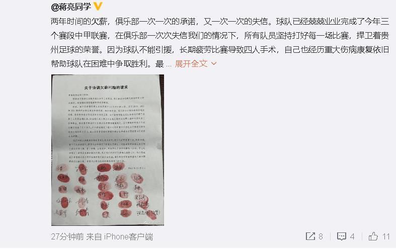 徐峥表示：;这其实是全方位的事，跑到电影院看，和很多其他的观众都坐在一起，除了听电影里面的声音，还能听到其他观众的笑声，也能够感受到其他观众的那种感动，它是一个完整的体验和过程